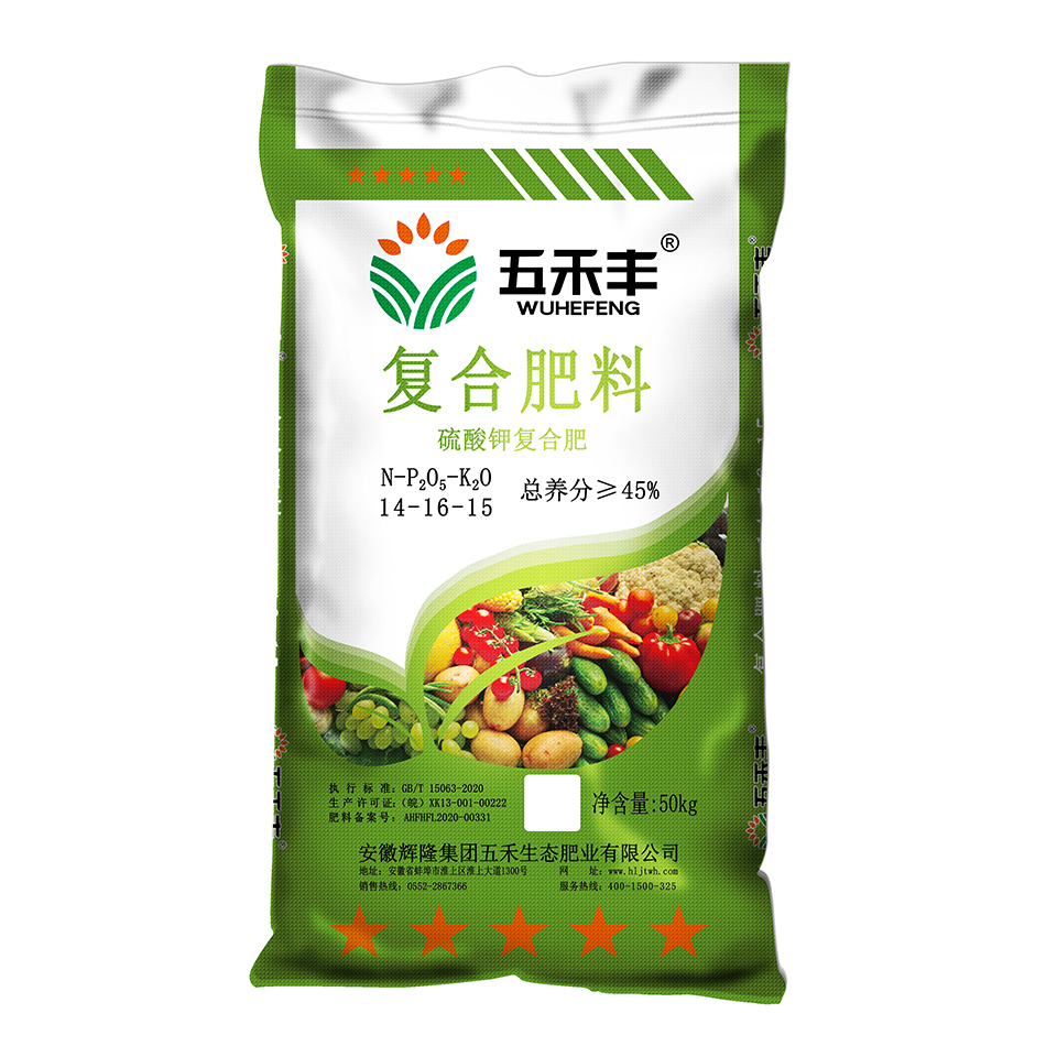 五禾丰 喷浆14-16-15