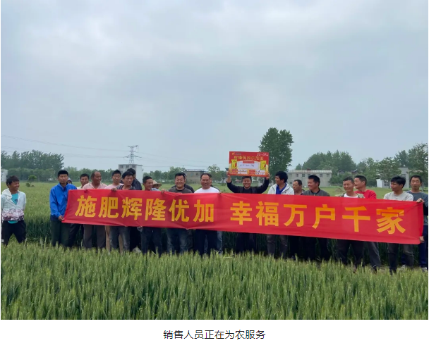 微信图片_20240727092758.png