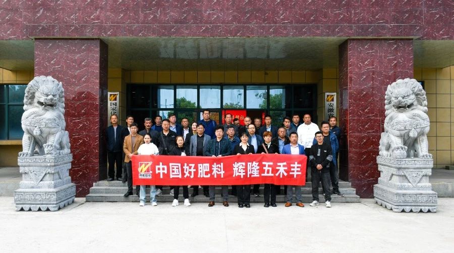 走进工厂，坚定信心 | 让合作伙伴吃下“定心丸”