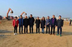 要闻 | 辉隆五禾生态肥业二期项目正式开工建设