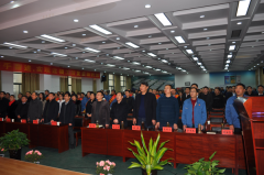 辉隆五禾新春年会精彩纷呈