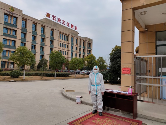 “全负荷生产，让农民用上放心肥！”
