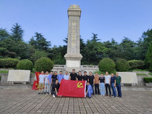 辉隆五禾支部开展 “不忘初心，牢记使命”主题教育