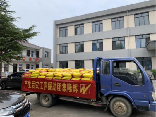 助力抗灾秋种 夺取农业丰收 ——辉隆五禾生态肥业在行动